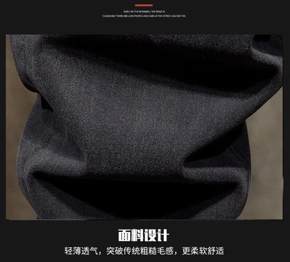 2024 Spring and Autumn New Fashion Solid Color Black Stretch Shorts Men's Casual Slim Comfortable Breathable High-Quality Jeans