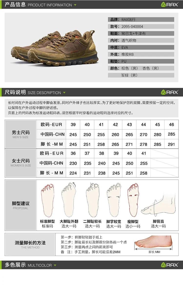 Mens Running Shoes Outdoor Sports Sneakers Mesh Unisex Running Sneakers Breathable Jogging Shoes Light Athletic Trainers Men