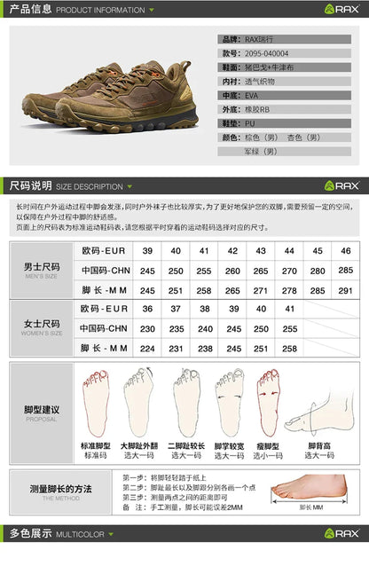 Mens Running Shoes Outdoor Sports Sneakers Mesh Unisex Running Sneakers Breathable Jogging Shoes Light Athletic Trainers Men