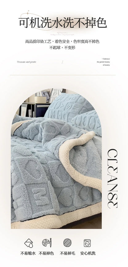 2025 new solid color taffle love blanket light blue fashion flannel office lunch break casual blanket, no pillowcase