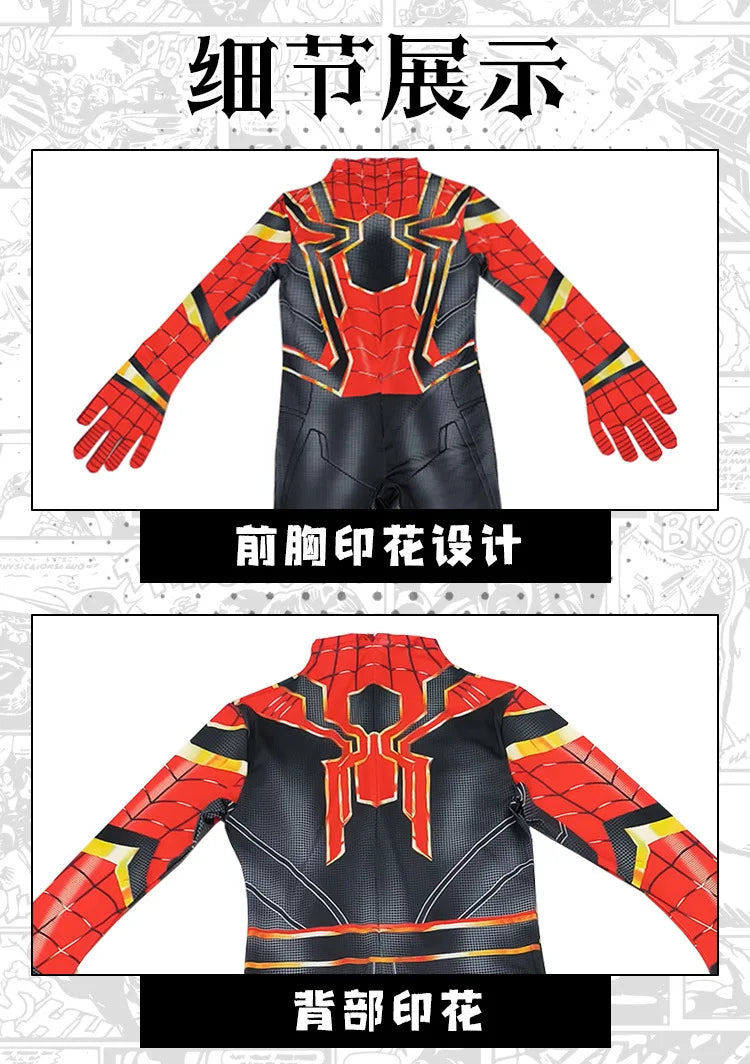 2025 New Spiderman Cosplay Fantasy Costumes Jumpsuit for Boys Girls Miles Morales Superhero Halloween Carnival Zentai Bodysuit