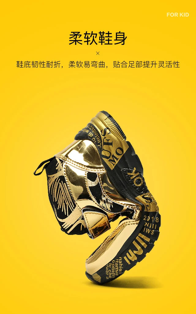 sAutumn breathable boys and children's sports shoes casual running shoes