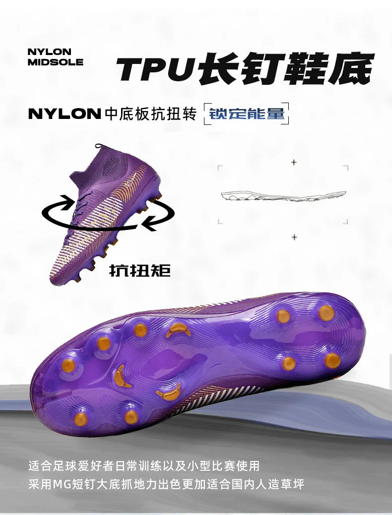 Double Star 2026 New High-Top AG Soccer Boots, Long Studs, for Teenagers, Primary School Students, Adults and Kids, Match & Trai