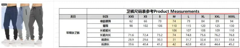 New Sweatpants Side Zipper Pockets Men Joggers Track Pants Elastic Waist Sport Casual Trousers Baggy Fitness Gym Clothing