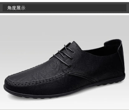 Men's leather shoes soft soles four seasons plus size casual leather shoes fashion trendy youth party Versatile driving shoes