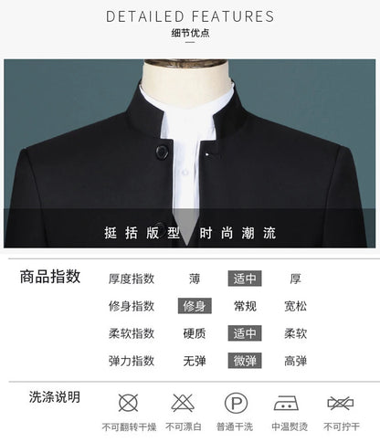 Suit (Blazer+ Vest + Pants) Men's Fashion Gentleman Business Outdoor Standing Collar Gentleman Wedding Work Casual MAO Suit