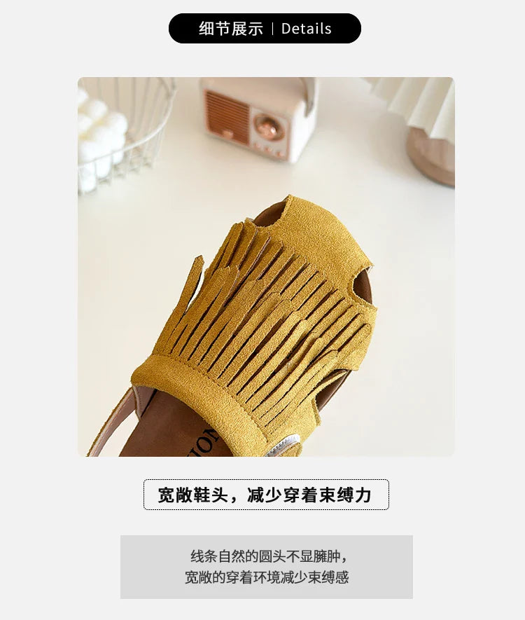 2025 Summer New Girls' Sandals Korean Style Tassel Princess Shoes Frosted Leather Hollow Sandals Comfortable 23-31