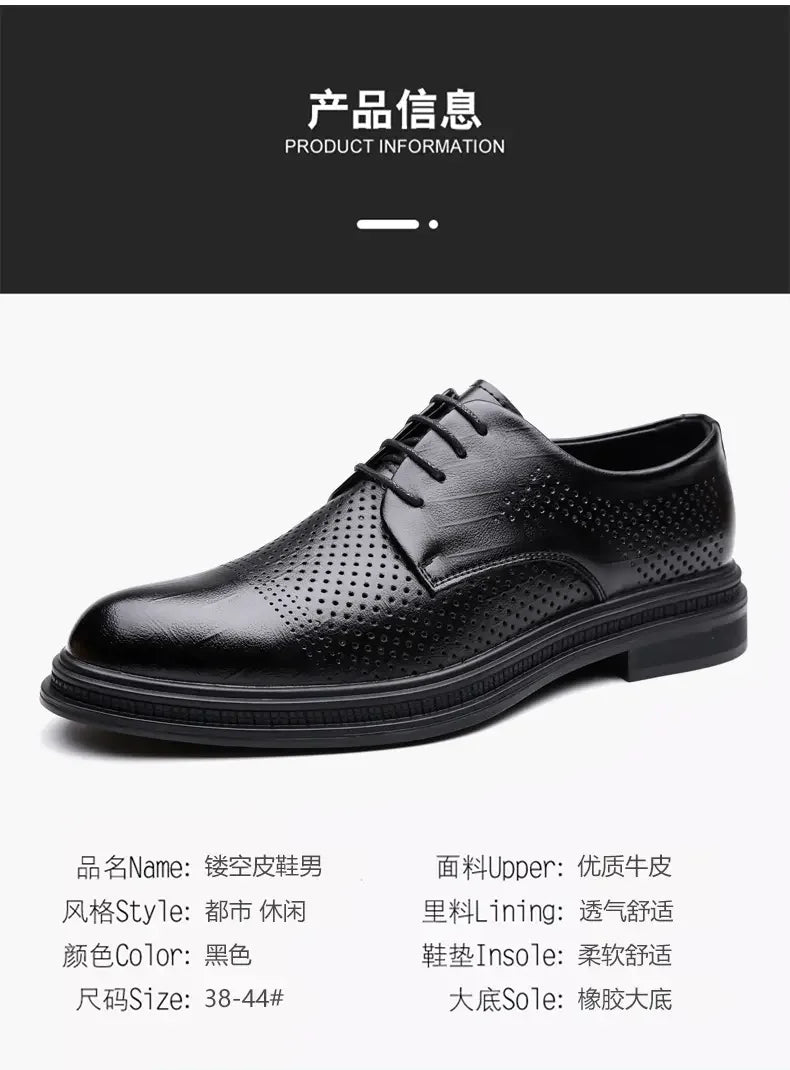 Men's 6cm/8cm Height Increase Breathable Hollow Out Oxford Dress Shoes Leather Formal Business Wedding Groom Shoes for Summer