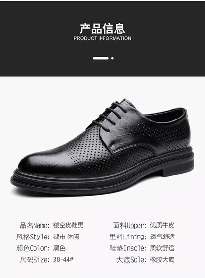 Men's 6cm/8cm Height Increase Breathable Hollow Out Oxford Dress Shoes Leather Formal Business Wedding Groom Shoes for Summer