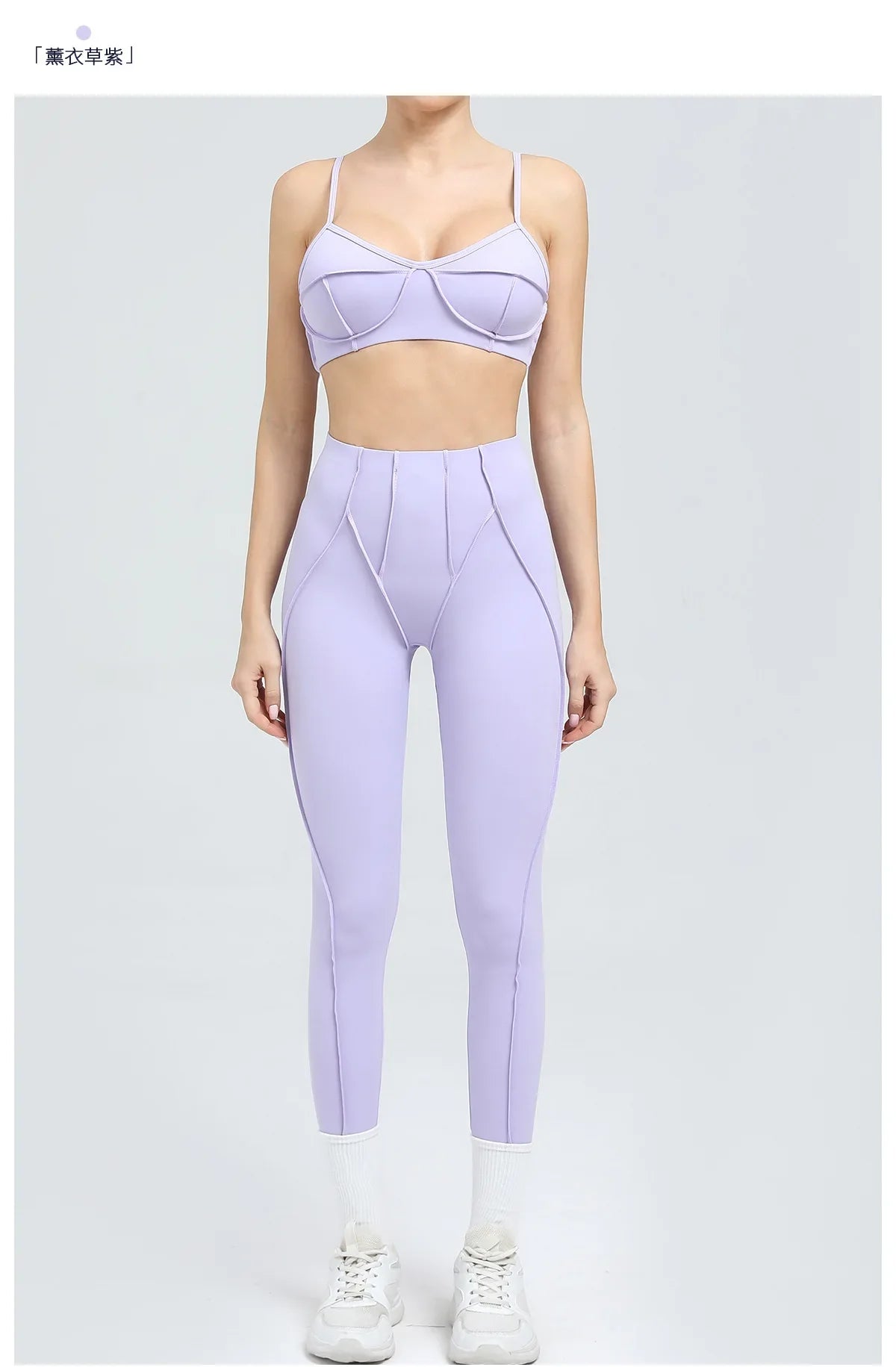 Yoga Sports Fitness Sets High Waist Hip-lifting Trousers Open Back Bra Suit Casual Running Workout Gym Leggings Sexy Sets Women