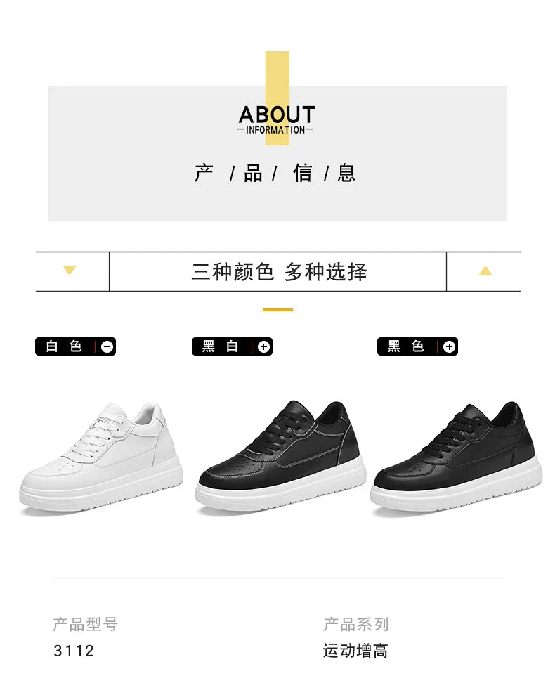 Novos sapatos masculinos invisíveis para aumentar a altura, sapatos esportivos de 6 CM-8 CM-10 CM, sapatos esportivos de couro branco para homens, tamanhos ampliados 36-46