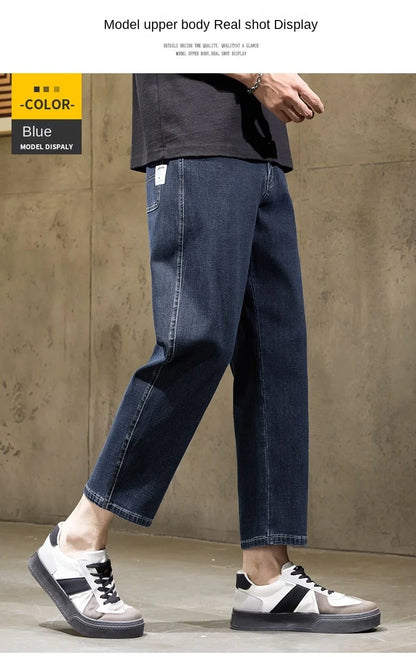 Men's Baggy Straight Leg Jeans Casual Stretch Denim 9-Length Comfortable Loose Trousers Spring Autumn Versatile Wide-Leg Pants