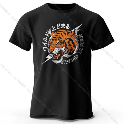 Men's Trust Tiger Printed T-Shirt 100% Cotton Harajuku Oversized Funny Graphic Tees for Men Women Summer Tops