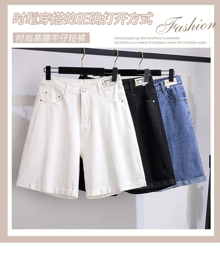 150Kg Plus Size Women's Five-Point Denim Shorts Hip 150 Summer High-Waist Loose Wide Leg Pants Blue Black 5XL 6XL 7XL 8XL 9XL