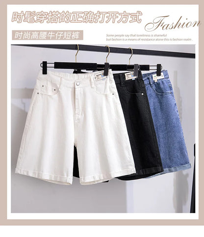 150Kg Plus Size Women's Five-Point Denim Shorts Hip 150 Summer High-Waist Loose Wide Leg Pants Blue Black 5XL 6XL 7XL 8XL 9XL