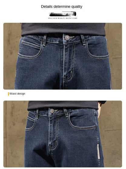Men's Baggy Straight Leg Jeans Casual Stretch Denim 9-Length Comfortable Loose Trousers Spring Autumn Versatile Wide-Leg Pants