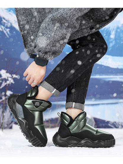 Winter shoes men's high top plush warm cotton shoes, high-quality and fashionable cold resistant outdoor cotton boots snow boots