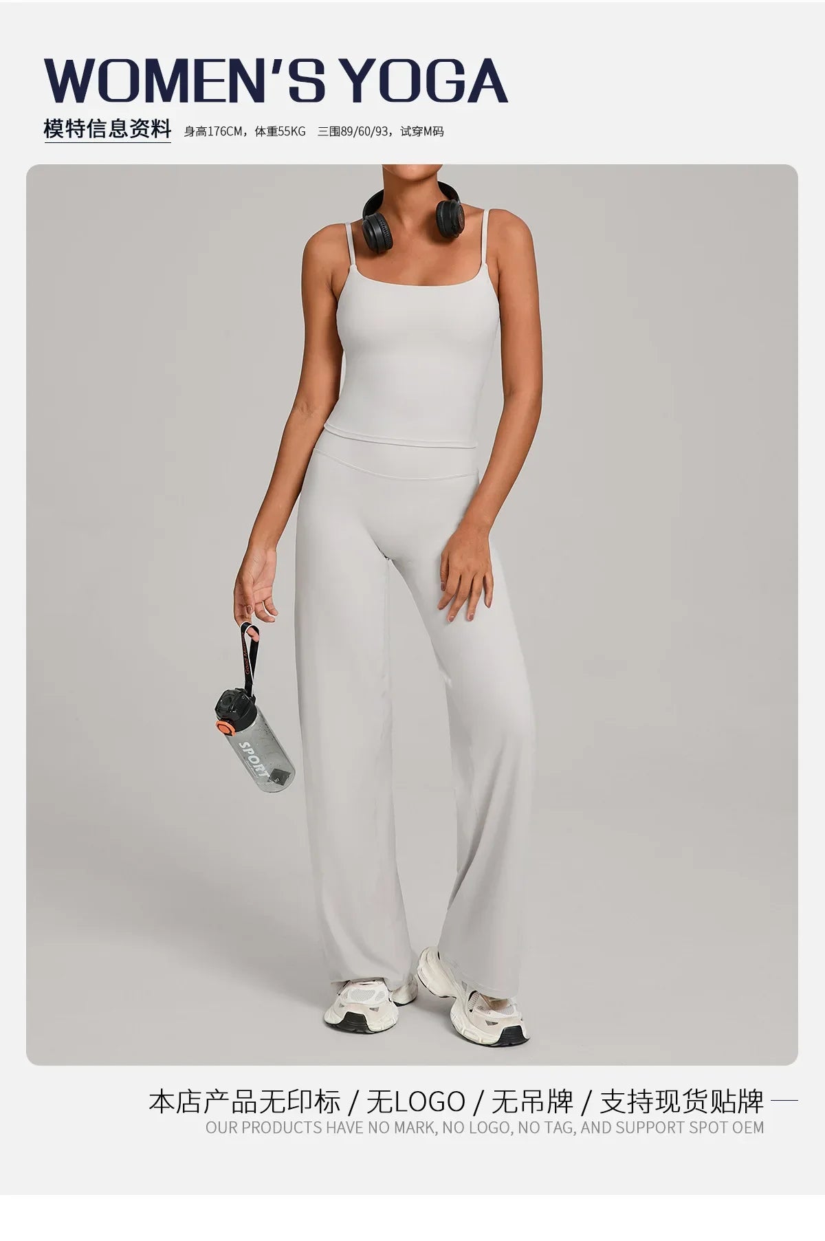 Gym Workout Clothes Women's Casual Wear Outdoor Sports Tight Yoga Suit Naked Feeling Fitness Suit High Waist Yoga Two-piece Set