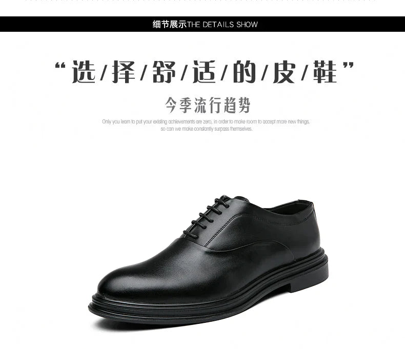 Fashion Business Formal Leather Shoes Men 2026 Summer Low-top Solid Wedding Shoes Black Oxford Pointed Office Shoes Plus Size 46