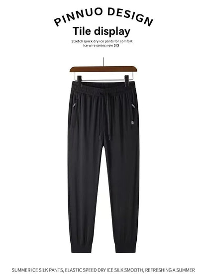 New High-quality Ice Silk Casual Comprehensive Training Pants Two-piece Summer Men's Sweat Absorbing Quick Drying Leggings