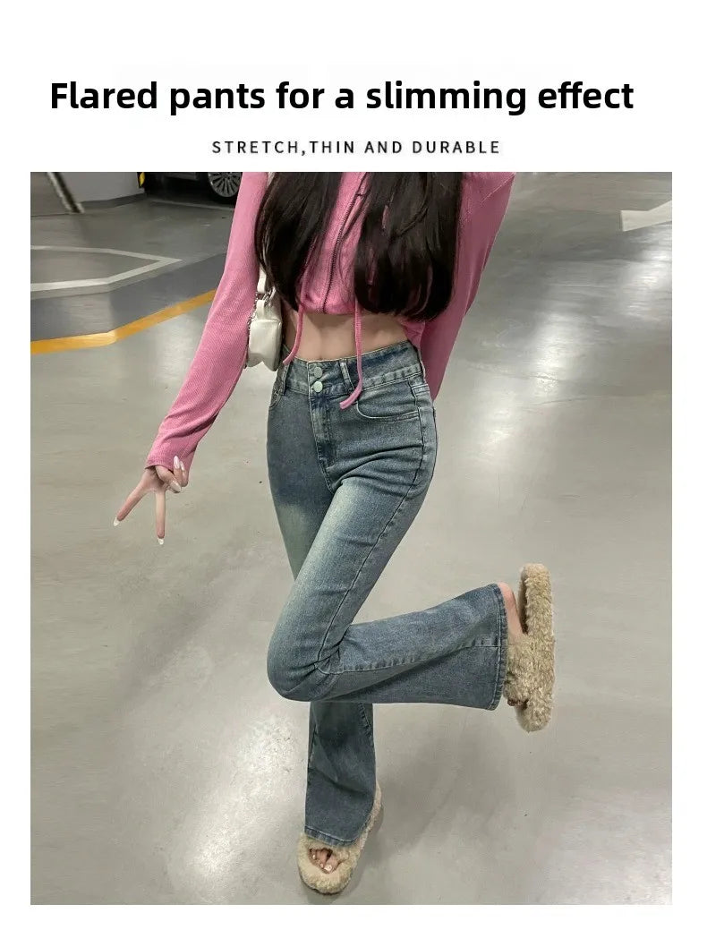 Autumn Winter American Sle High Waist Slim Fit Drapey Micro Flared Jeans Women's Premium Denim Pants