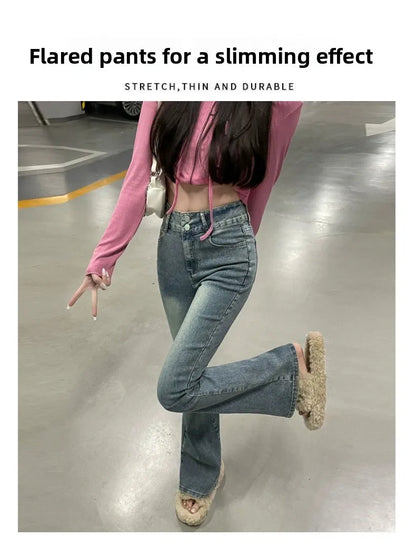 Autumn Winter American Sle High Waist Slim Fit Drapey Micro Flared Jeans Women's Premium Denim Pants