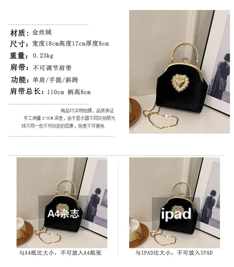 Velvet Frame Heart Dinner Hand Bags Diamonds Chains High Quality Shoulder and Crossbody Bags for Women 2024 Fashion Hot Sale