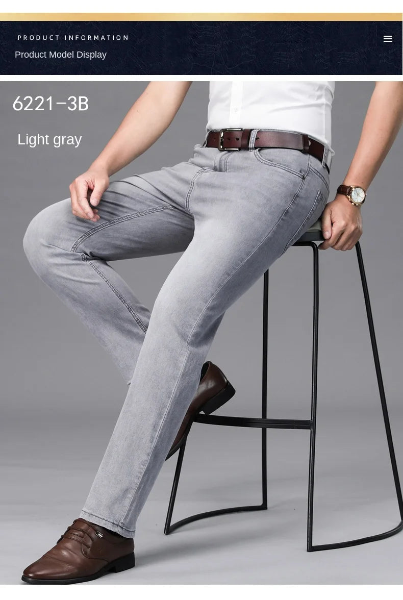 2026 Brand Thin or Thick Material Straight Cotton Stretch Denim Men's  Business Casual High Waist Light Grey Blue Jeans