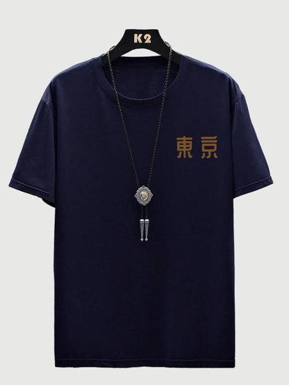 Today Tomorrow Tokyo Flower Festival T Shirt Men Fashion O-Neck Tshirts Summer Cotton Tops Fashion Loose Street Hip Hop T-Shirts