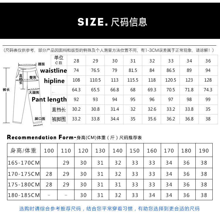 2023 Spring and Autumn New Fashion Solid Color Ripped Jeans Men's Casual Loose Comfortable High-Quality Large Size Trousers 36
