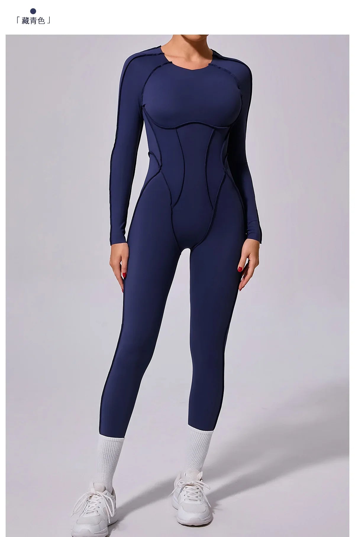 Women's High Elasticity Sports Bodysuit Kit Yoga Fitness Jumpsuit Open Back Hip-Lift Outdoors Gym Workout Sexy Fitness Outfit