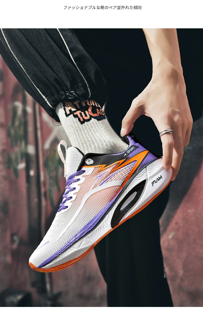 Men Sports Running Shoes Carbon Board Air Cushion Breathable Lightweight Women's Comfortable Athletic Nonskid Sneakers