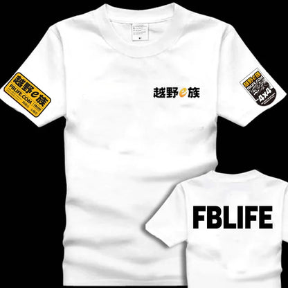 Off-road E-family Cotton Motorcycle T-shirt BMW Printing Short-sleeved Locomotive Racing Car Mercedes-Benz Audi Men's Clothing