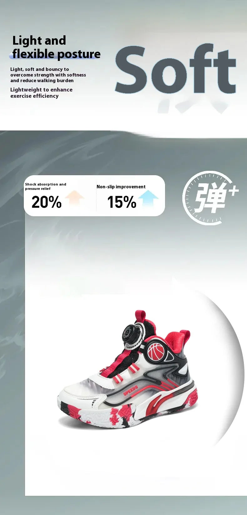 Children's basketball shoes boys' waterproof leather surface rotating buckle anti-slip and shock-absorbing student sports shoes