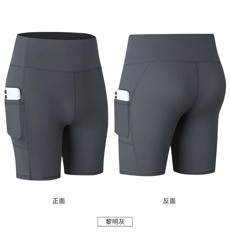 Women's printed nude yoga shorts with pockets skin-friendly tight stretch quick-drying sports fitness hiking running shorts