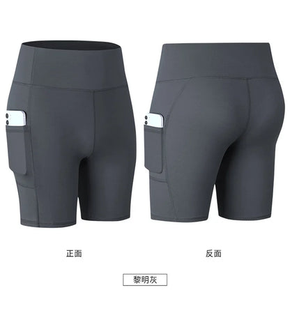 Women's printed nude yoga shorts with pockets skin-friendly tight stretch quick-drying sports fitness hiking running shorts