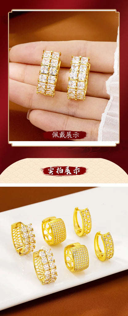 Women 24K Gold AU999 Diamond-Inlaid Geometric Clasp Earrings - Pure gold, trendy design, practical clasp, ideal for gifting