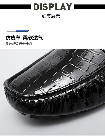 Patent Leather Loafers for Men, Crocodile Pattern, Korean Style, Trendy, Popular Casual Leather Shoes, Slip-On Loafers, Lazy Shoes