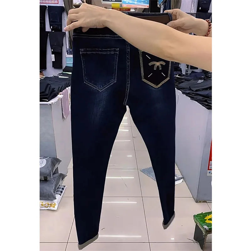 Spring Autumn Vintage Women Jeans New Pencil Denim Pants High Waist Slimming Design Sense With Elastic Small Feet Pants Women's