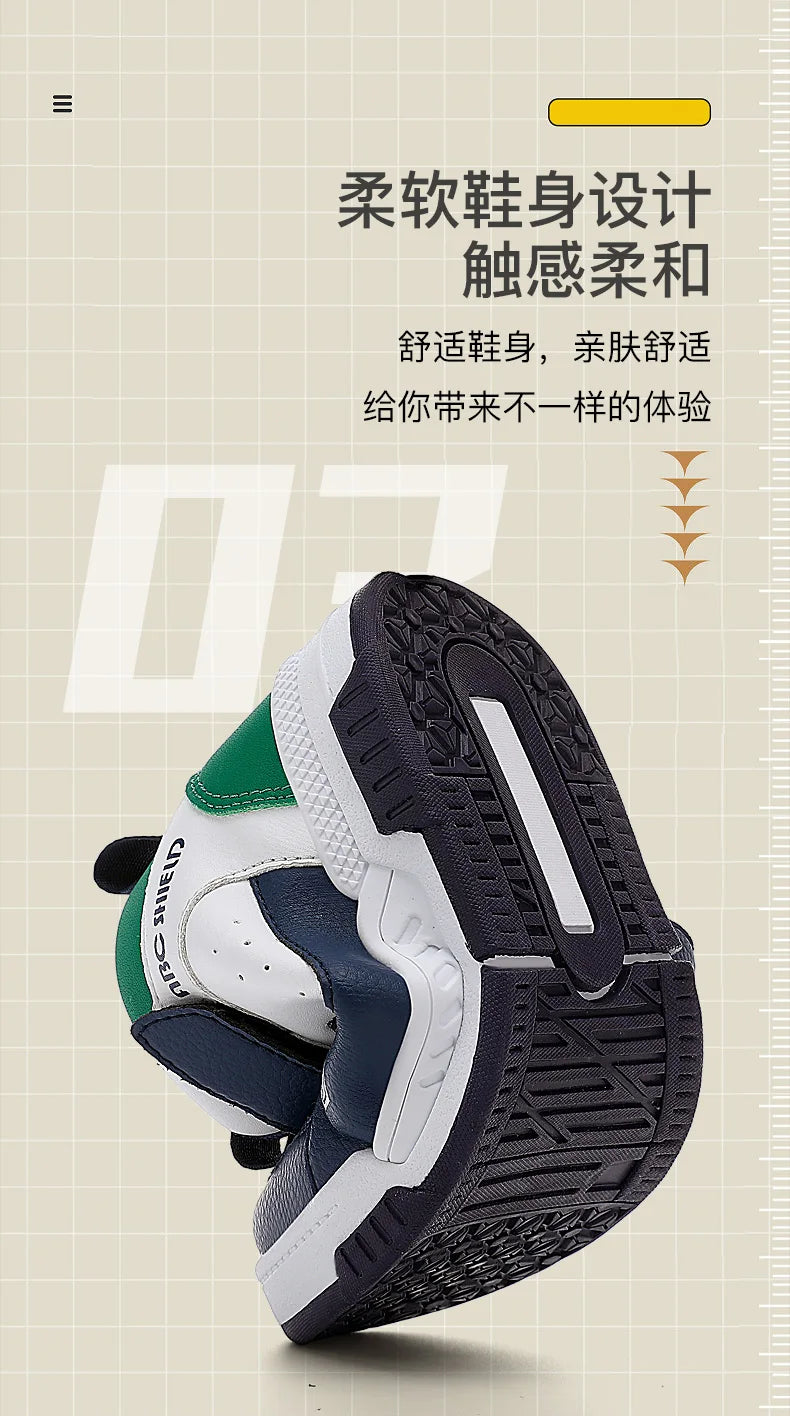 Children‘s High-top Basketball Boots Boys Girls Non-slip Basketball Trainers Outdoor Jogging Sneakers Breathable Athletic Shoes