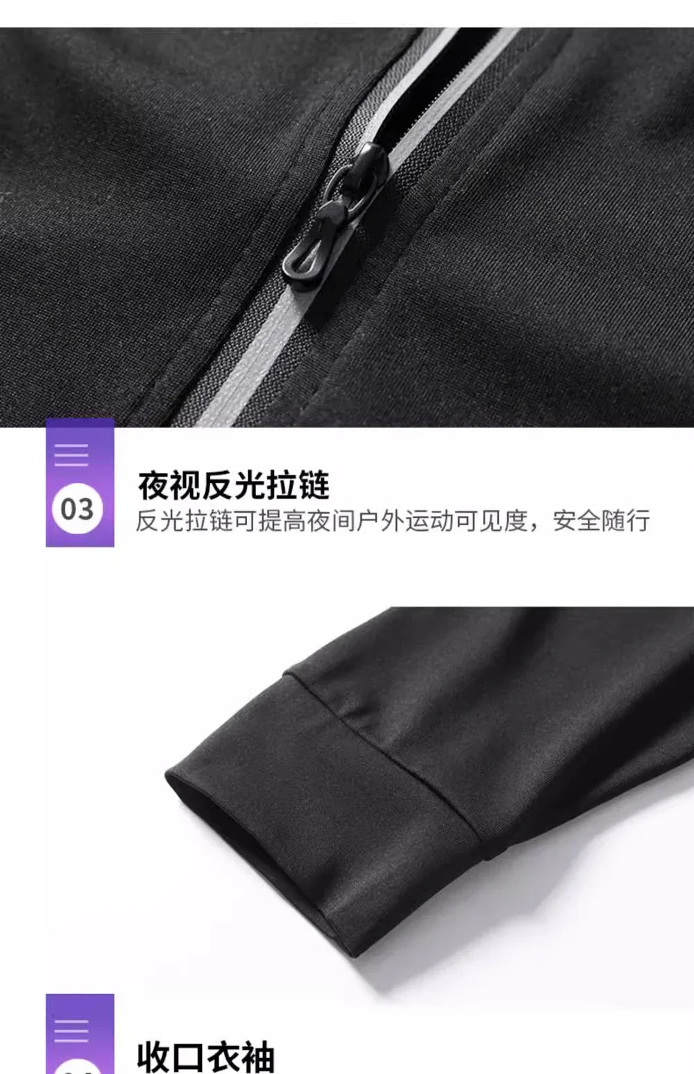 Running sportswear set men's autumn and winter fitness wear fast dry clothes professional training morning run outdoor cycling