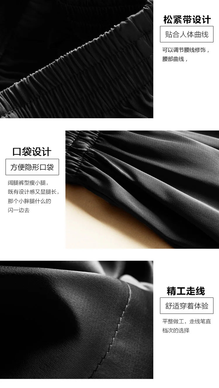 High Waist Ice Silk Acetate Shorts Pants Women's Summer Thin Satin Cropped Pants Casual Loose Plus Size Pajamas Women Shorts