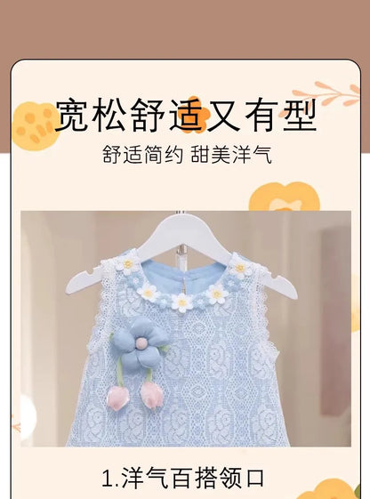Girls' Dress Summer New Style Children's Fashionable Lace Princess Dress Little Girl Sweet Floral Vest Dress