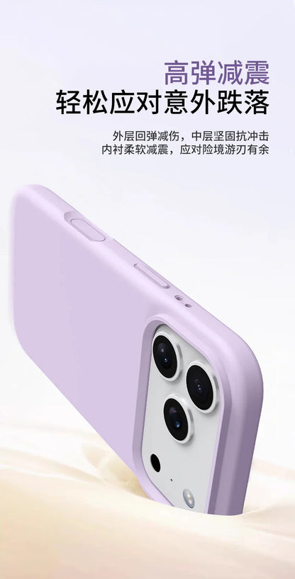 Magnetic Case For iPhone 17 Pro Max 17 Ari MagSafe Liquid Silicone Comfortable Feel Built in Flocking Protect Cover