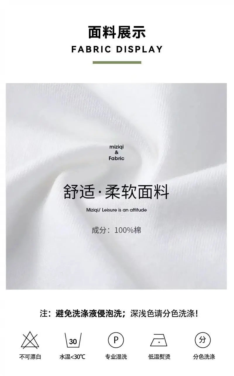 Shohoku Cotton Boys Clothes Sets Summer T-Shirt + Short Pants 2PCS Sport Basketball Kids Clothing Children Outfits 6 8 10 12 14