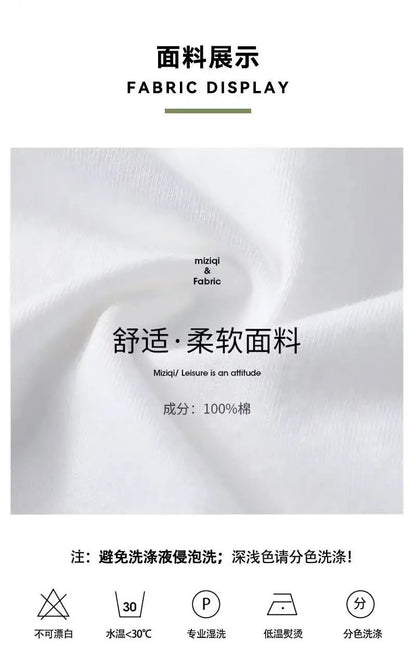 Shohoku Cotton Boys Clothes Sets Summer T-Shirt + Short Pants 2PCS Sport Basketball Kids Clothing Children Outfits 6 8 10 12 14