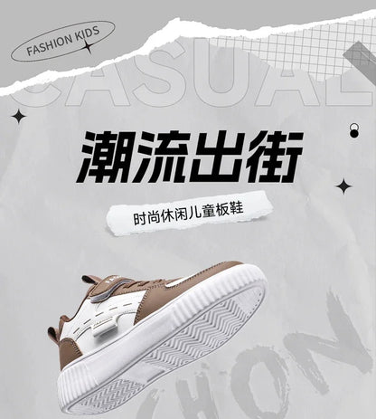 Green Skateboard Shoes Kids Trainers Fashion Lightweight Children's Sports Shoes Comfortable Non-slip Casual Sneakers For Boys