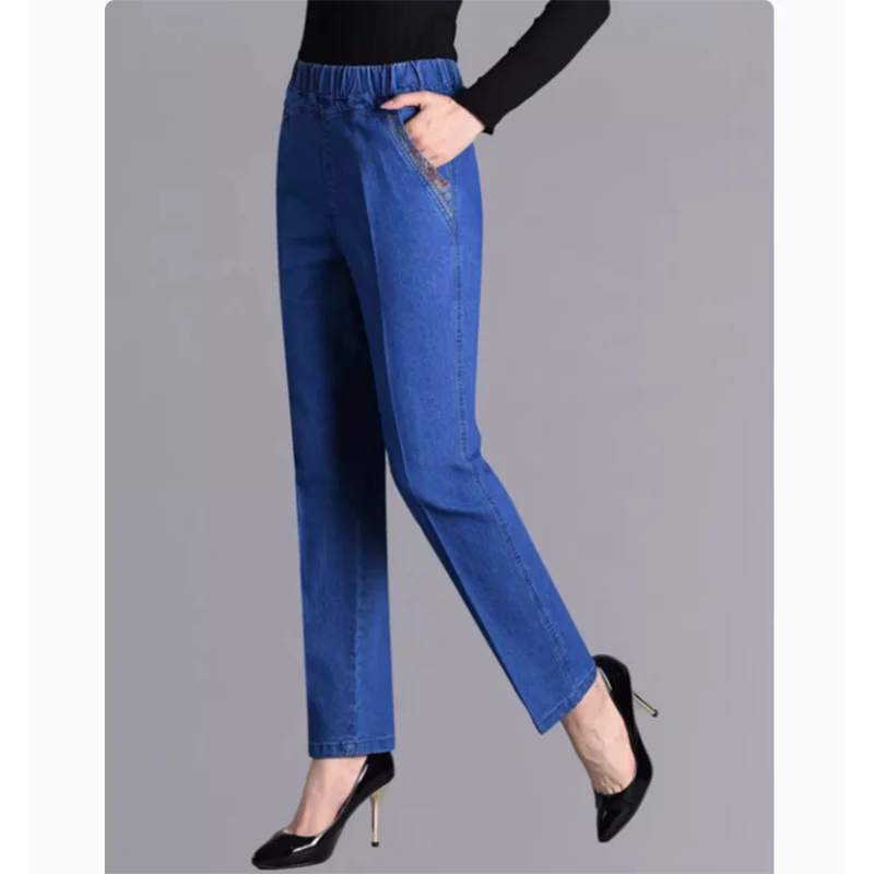 Elastic Jeans Summer Thin Large Loose Straight Denim Pants