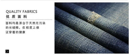 Spring and Autumn Fashion Trend Solid Color Retro Sports Straight Leg Jeans Men's Casual Comfortable Elastic High-Quality Jeans