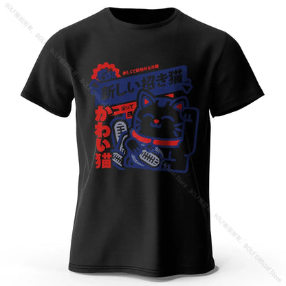 Kawaii Anime Printed 100% Cotton T-Shirt, Soft & Breathable Round Neck Short Sleeve Tee, Unisex Harajuku Style